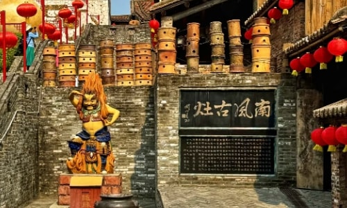 Nanfeng Ancient Kiln